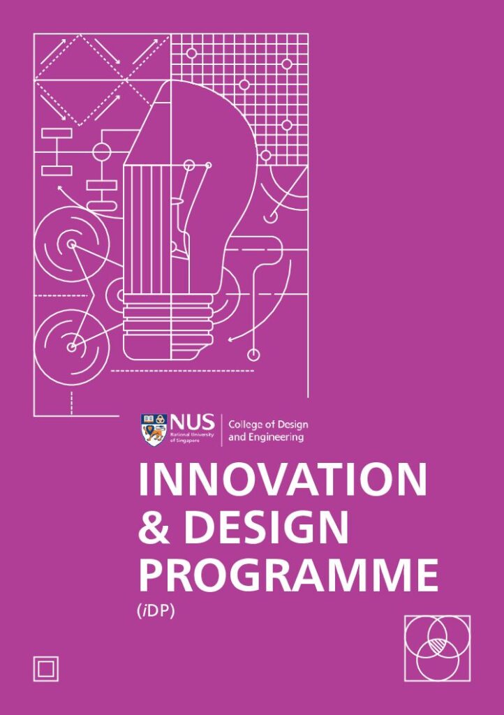 INNOVATION & DESIGN PROGRAMME